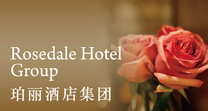 Rosedale Hotel Hong Kong