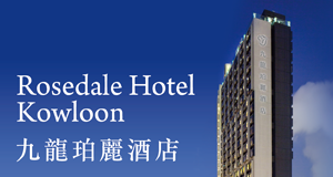 Rosedale Hotel Kowloon