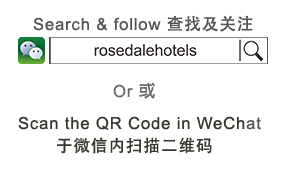 Rosedale Hotel Hong Kong