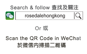 Rosedale Hotel Hong Kong