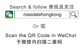 Rosedale Hotel Hong Kong